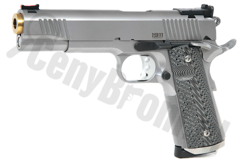BUL 1911 Classic Trophy IPSC Silver-Gold